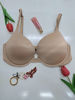Imagen de Victoria's Secret Bras Nude Varios.